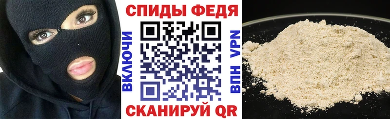 Амфетамин Розовый  где купить наркотик  Лукоянов 