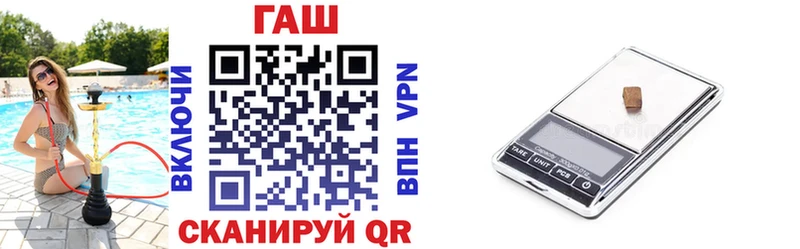 ГАШИШ VHQ Лукоянов