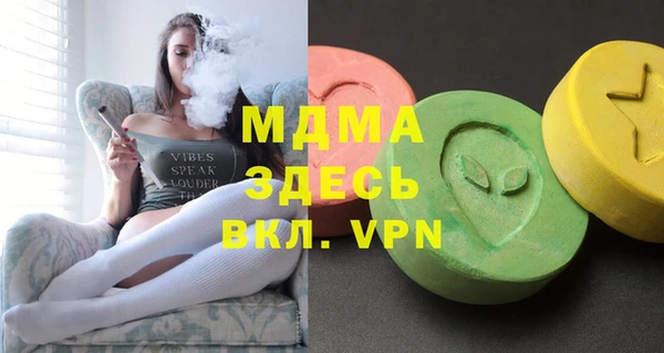 марихуана Алексеевка