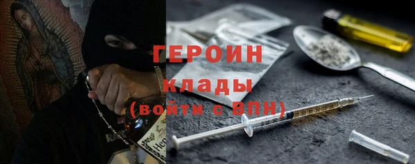 марихуана Алексеевка