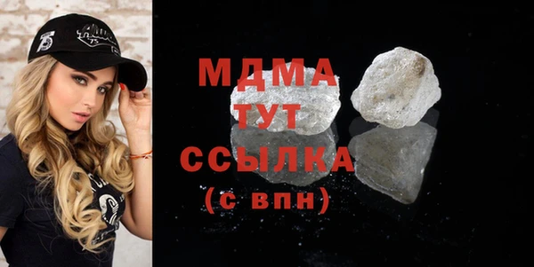прущая мука Алзамай