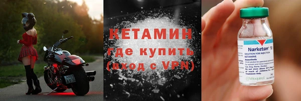 ALPHA PVP Алексин
