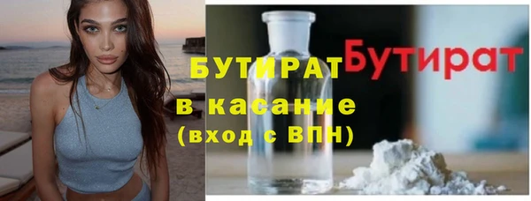 марихуана Алексеевка