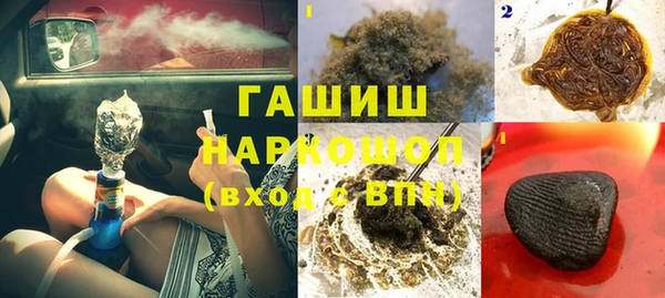 марихуана Алексеевка