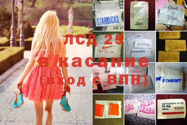 прущая мука Алзамай
