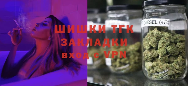 марихуана Алексеевка