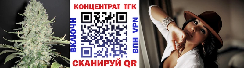 Дистиллят ТГК жижа  Лукоянов 