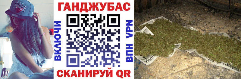 МАРИХУАНА VHQ Лукоянов