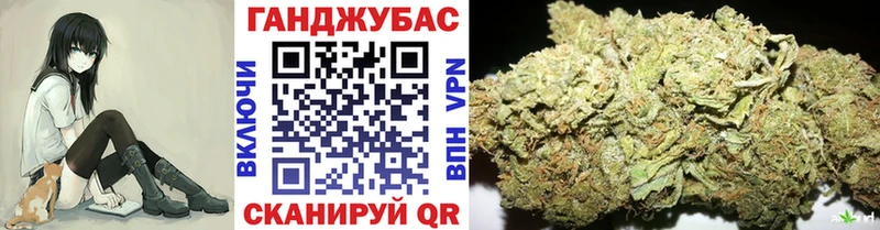 Бошки Шишки Bruce Banner  Лукоянов 